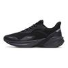 Anta Scarpe da Corsa Poison Dart 4 Mesh Ammortizzazione Antiscivolo Top Basso Uomo sneaker Nero Grigio 112315520-1