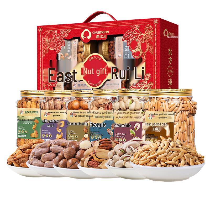 Chunjiangyue Premium Assorted Nut Gift Box