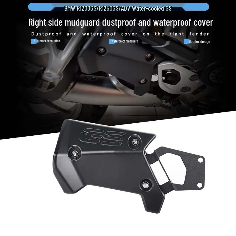 

BMW R1200GS/R1250GS/ADV Right Fender Dustproof Waterproof Cover