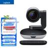 Logitech CC2900EP HD Business Webcam