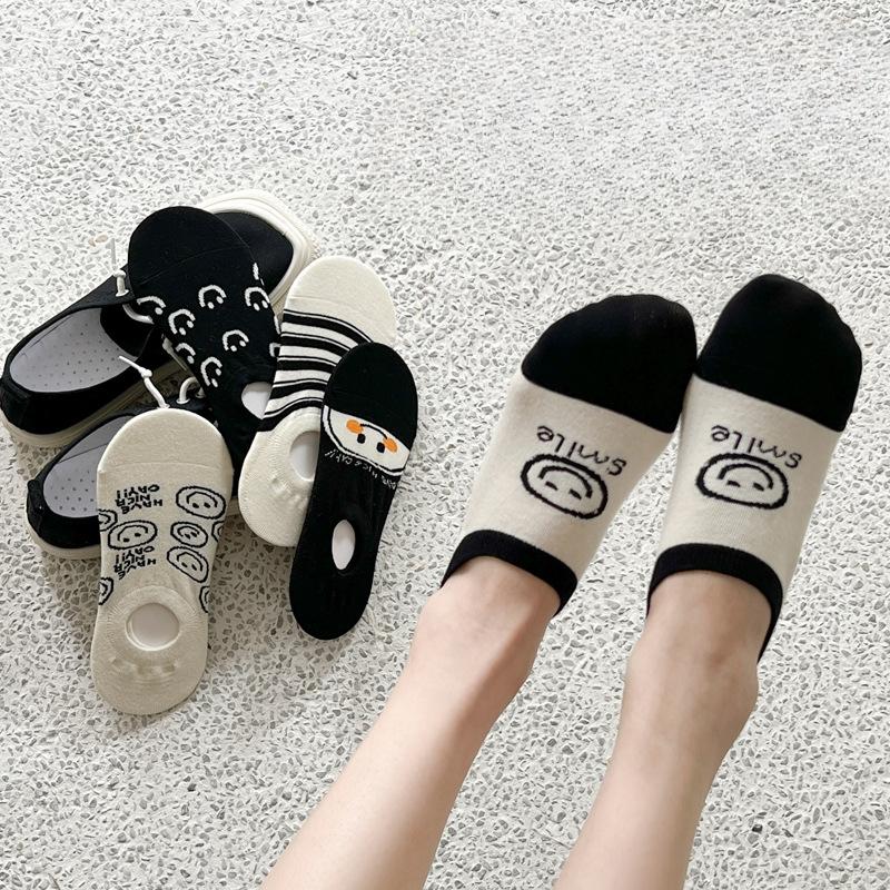 Women's Spring Anti-ball Boat Socks Cartoon Striped Smiling Face Short Socks Shallow Mouth Invisible Cotton Socks