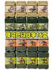 Swat Commando Miniature Building Block Military Sand Table Soldier Weapon Assembly Compatible Children'S Toys Small Gifts