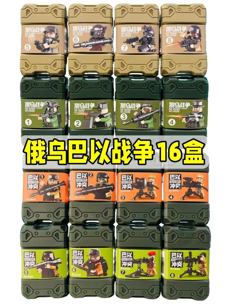 Swat Commando Miniature Building Block Military Sand Table Soldier Weapon Assembly Compatible Children'S Toys Small Gifts
