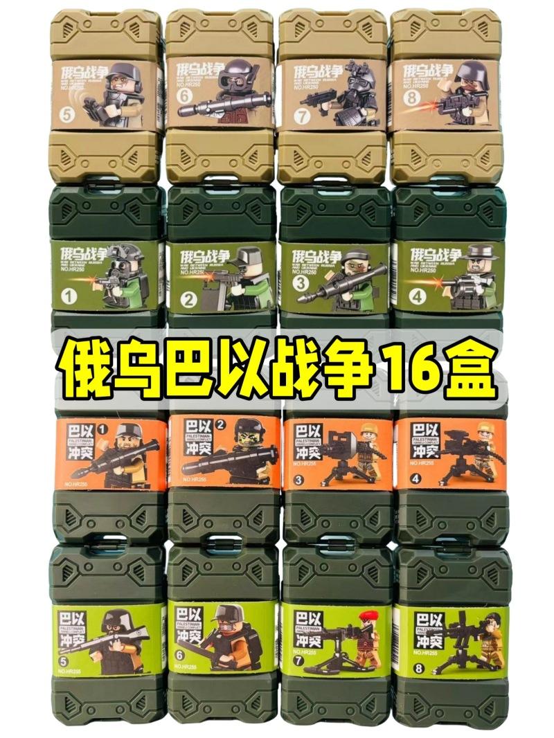 

Миниатюрный конструктор SWAT Commando, военный солдат для песочницы, сборка оружия, совместимый, детские игрушки, маленькие подарки