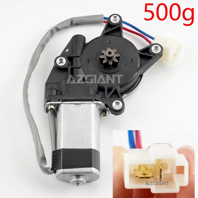 T116204120 4 holes 8 teeth window regulator lifter motor for Chery Tiggo 3