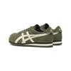 ONITSUKA TIGER Tiger Corsair Cow Split Leather Versatile Comfortable Low-Top Lifestyle Casual Shoes Unisex Sneakers Green 1183C555-300