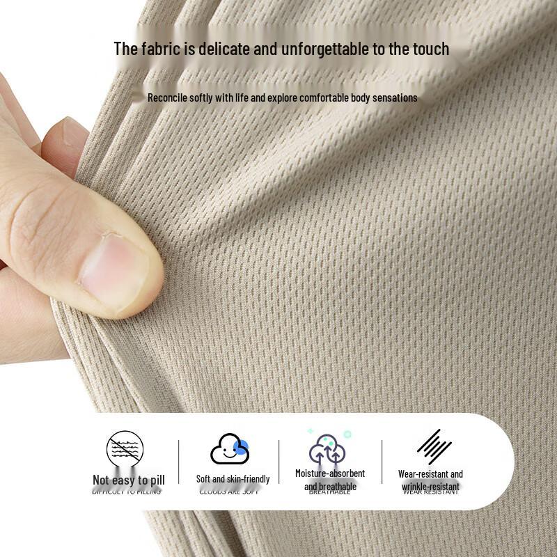 Men's Breathable Quick-Dry Casual Shorts