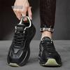 Yierkang Men's Soft Sole Height-Increasing Casual Sneakers
