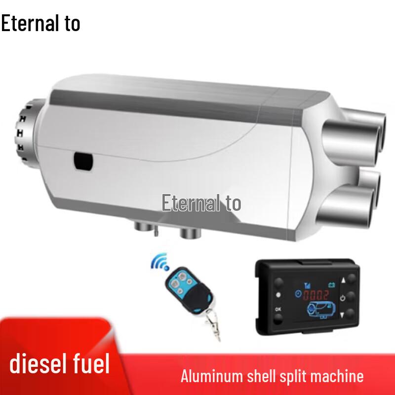 Yongzhi Diesel Parking Heater and Home Warmer