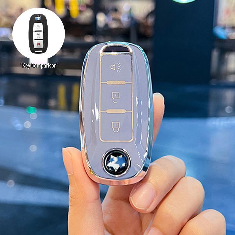 Key Case for Dongfeng Venucia T90/D60/T70/T60 - Car Modification and Decoration