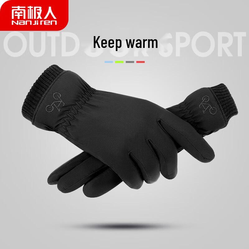 Nanjiren Men's Fleece Winter Gloves