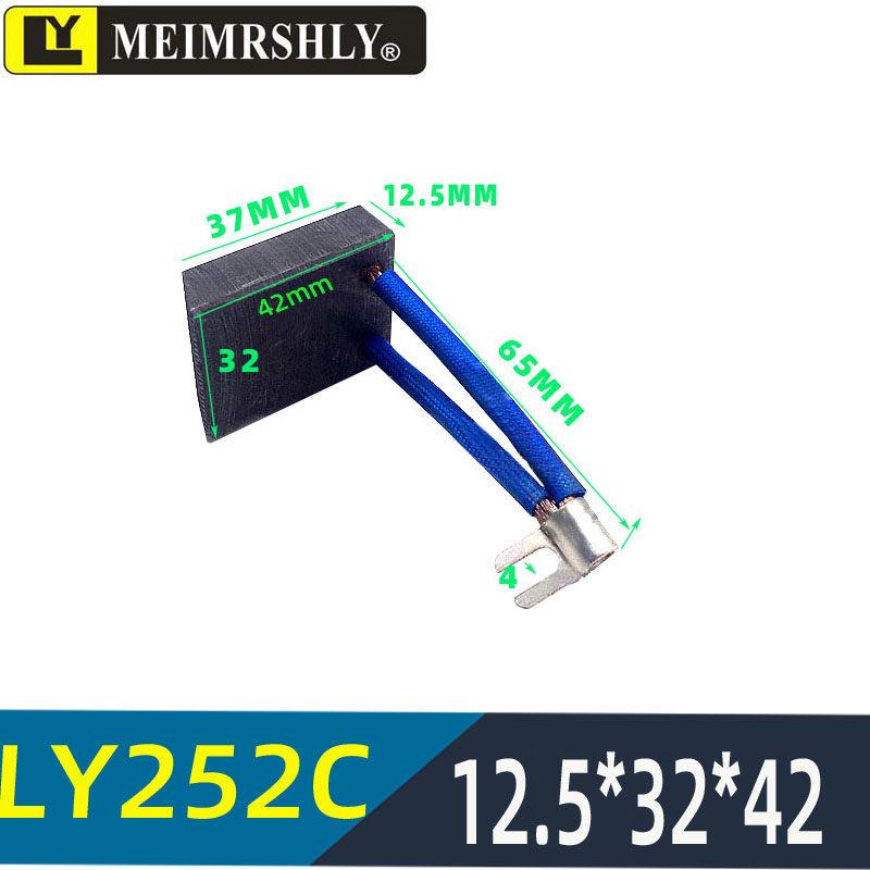 Carbon Brush for Electric Forklift Motor, Hydraulic Station Motor, Lida Oil Pump Motor 5*12*11.5