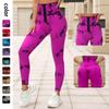 High-Waist Tie-Dye Seamless Yoga Leggings with Tummy Control & Hip Lift