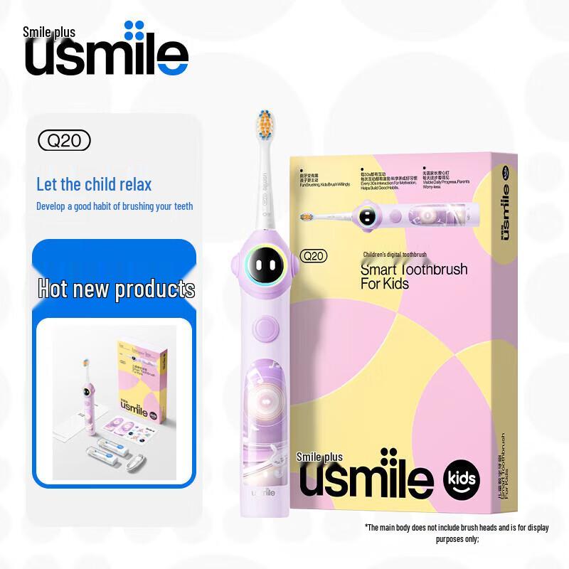 

usmile Q20 Kids Electric Toothbrush