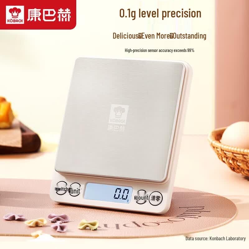 Kambach Precision Dual-Use Kitchen Scale