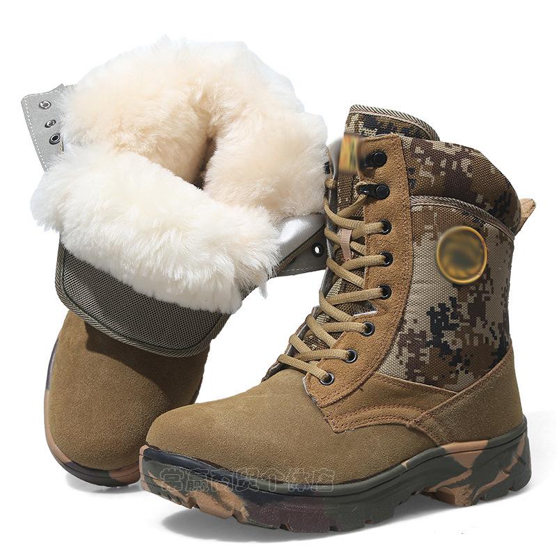 

Мужские камуфляжные шерстяные зимние ботинки - зимние, морозостойкие, износостойкие, толстые, теплые, хлопковые, короткие кожаные рабочие ботинки. 40