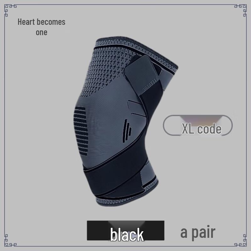 

Xinyicheng Breathable Anti-slip Sports Knee Support Pads (Pair)