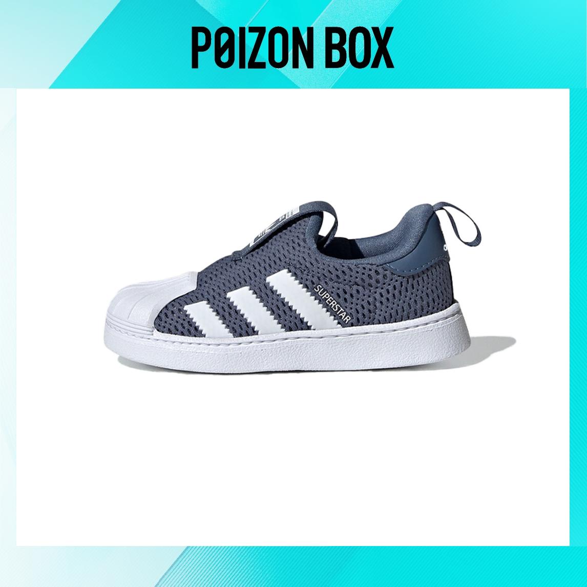 

кроссовки adidas originals Superstar Toddler Shoes TD EF9174
