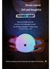 Bo Bao Aurora USB Rechargeable Silicone Night Light with Two-Speed Timer