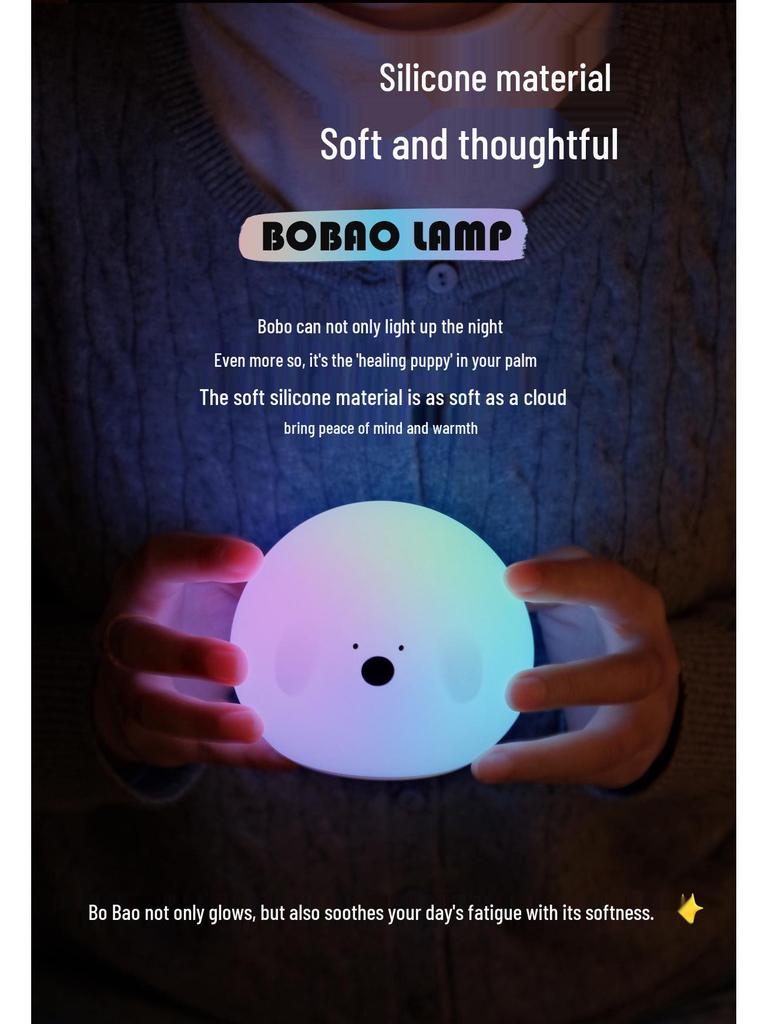 Bo Bao Aurora USB Rechargeable Silicone Night Light with Two-Speed Timer