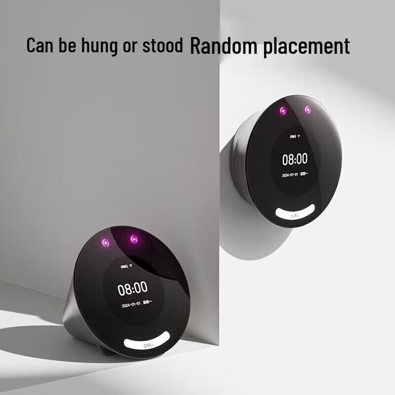 Deli Smart Dynamic Face Recognition Cloud Attendance Machine CN Plug (adapter Included)