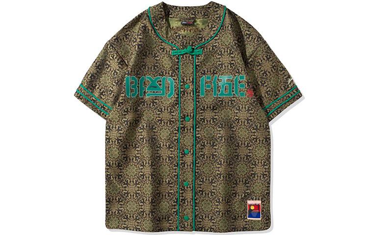 Li Ning BADFIVE Baseball Jacket Men s Tawny Kaleidoscope AFDQ137-1 M