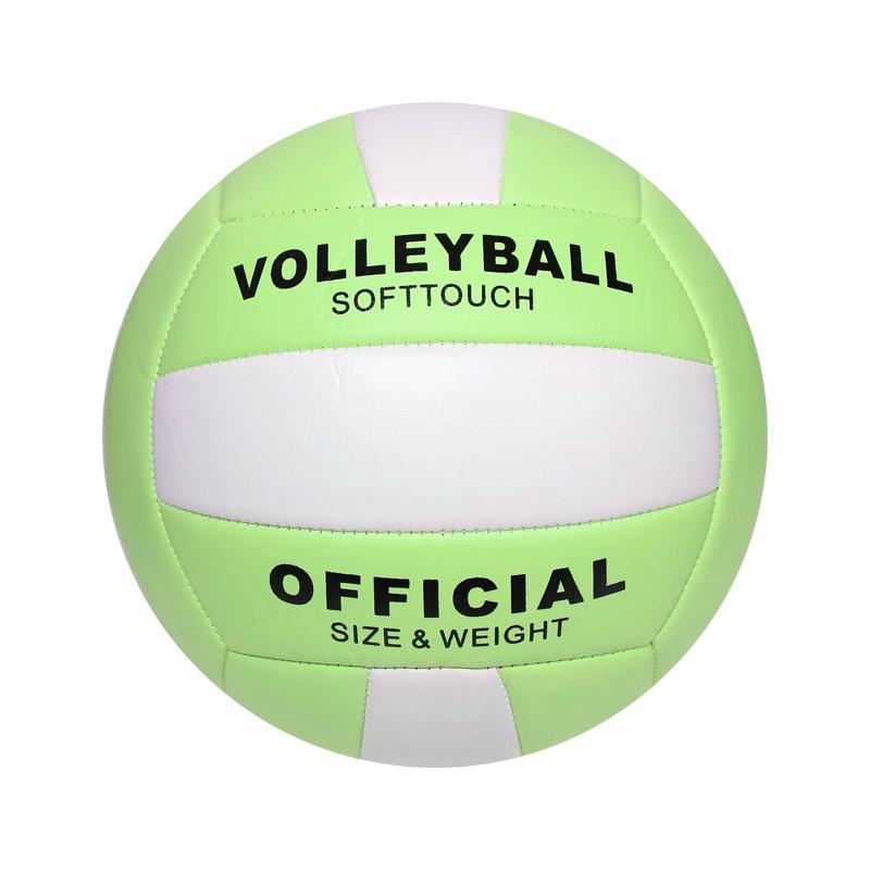 PVC Soft Volleyball - Size 5, Machine-Sewn for School Competition and Training