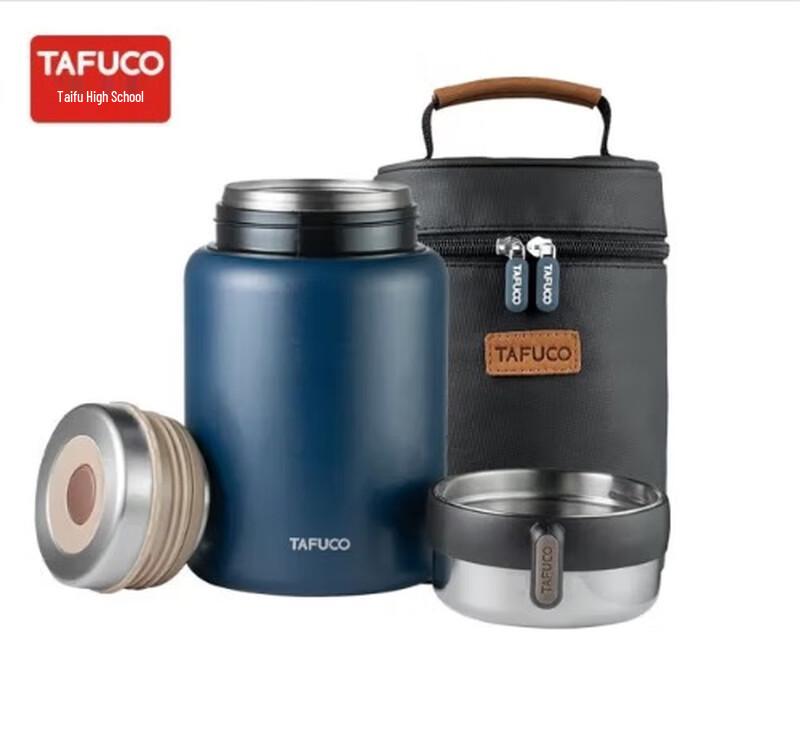 TAFUCO T6231 1L Insulated Food Jar