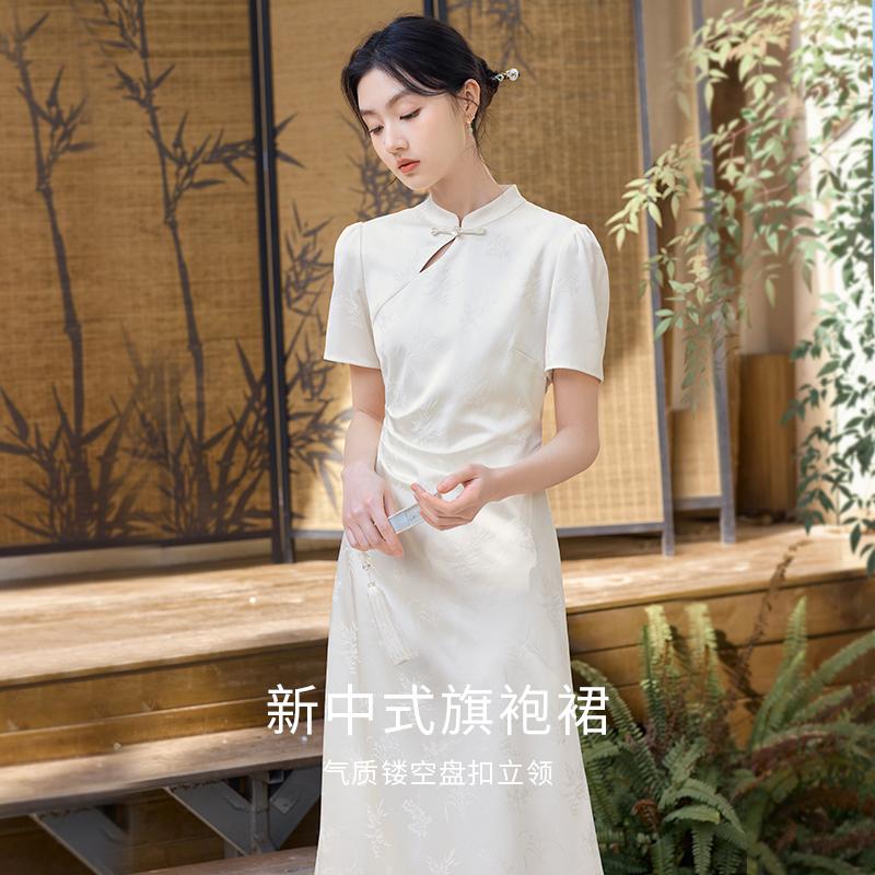 Vestido jacquard chino nuevo de estilo cheongsam mejorado con cuello mao
