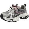 Women's Chunky Mesh Casual Shoes