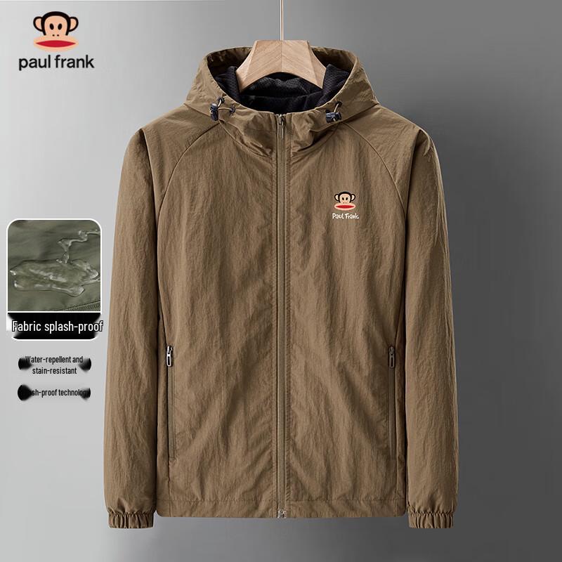 Paul Frank Men's Windproof Casual Jacket