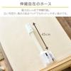 Iris Ohyama Bedding Dryer FK-L1-WP Futon Dryer Dust Mite Prevention Bed Warmer Single Nozzle White