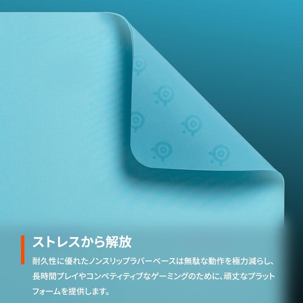SteelSeries QcK Aqua Gaming Mouse Pad, Medium, 63459, Non-Slip Rubber Base, 32cm x 27cm x 0.2cm