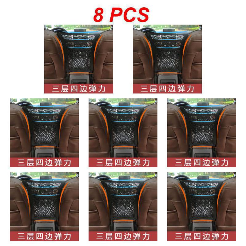 1~8PCS Car Front Seat Storage Block Net Pocket Universal Double Storage Net Storage Bag Organizer Car  Interior Accessories