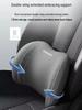 Car Lumbar and Neck Support Pillow - Memory Foam Cushion for All Seasons