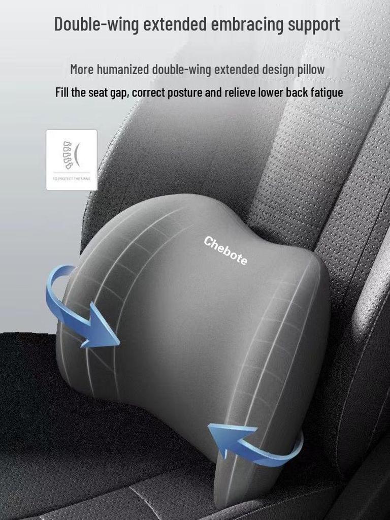 Car Lumbar and Neck Support Pillow - Memory Foam Cushion for All Seasons