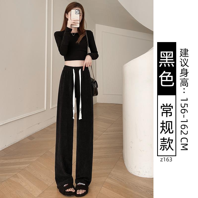 

Corduroy wide-leg pants women s autumn new drape fleece knitted small straight casual coffee pants S [80-47.5kg]