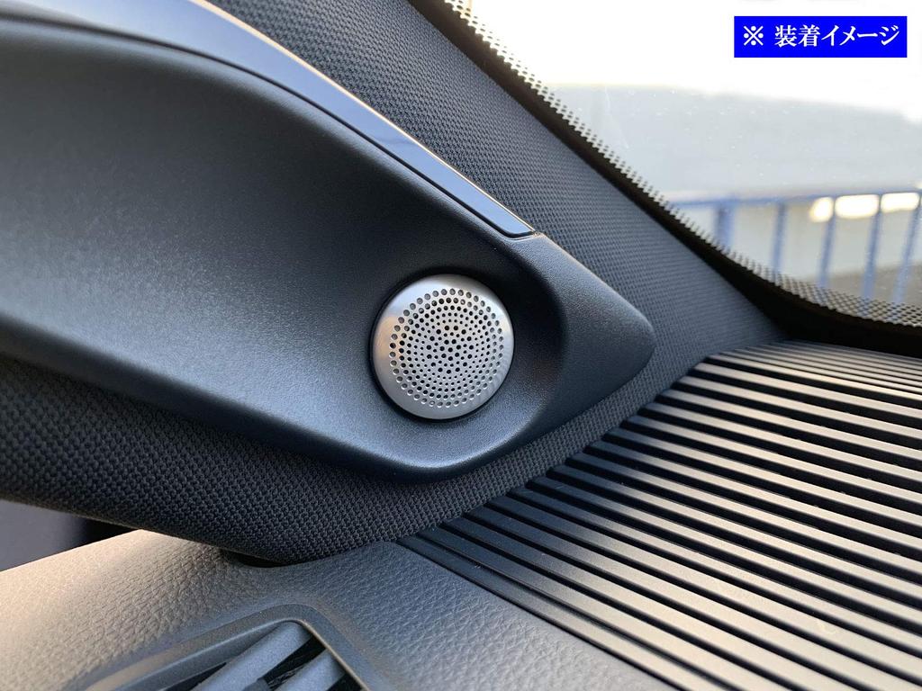 BRIGHTZ Satin Silver Stainless Steel Tweeter Panel for Toyota Harrier Hybrid Compatible with Toyota Harrier Hybrids 2-Piece (AXUH80, AXUH85)
