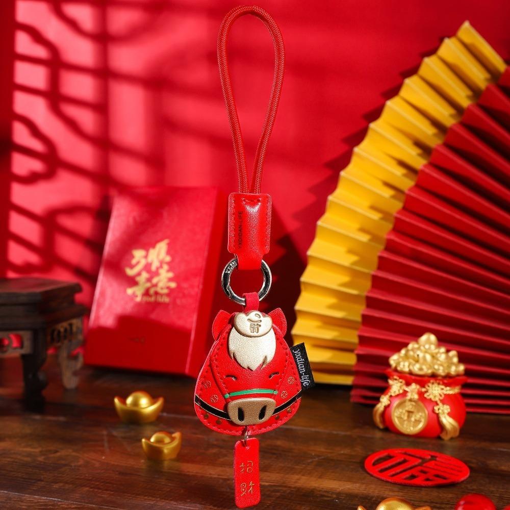 Cartoon Horse Keychain Red Chinese New Year Gift Unique Zodiac Pony Bag Pendant Birthday Gift
