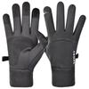 Neboocen QT0028 Winter Warm Touchscreen Cycling Gloves
