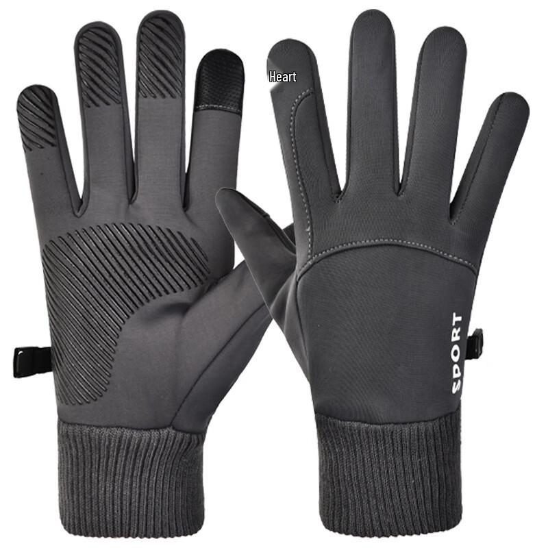 Neboocen QT0028 Winter Warm Touchscreen Cycling Gloves
