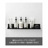 Yamazaki Jitsugyo 4859 Magnetic Bathroom Rack Long Black Approx. W60XD8.5XH8cm Tower Bathroom Storage with Drainage Holes and Hooks