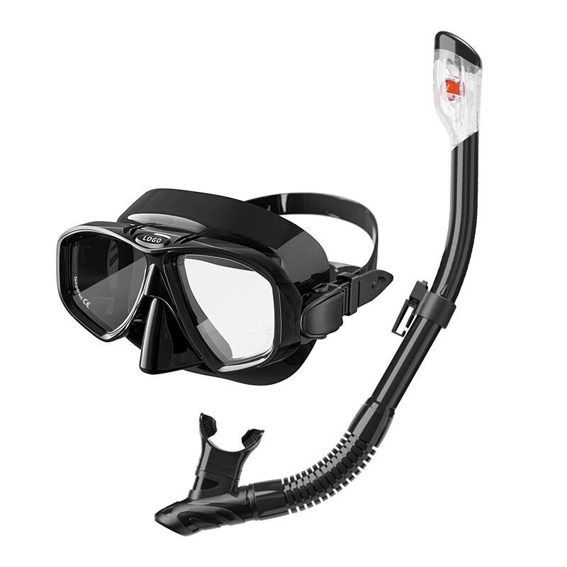 Boshili Snorkel Set with HD Anti-Fog Mask