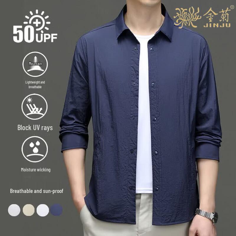 Men's Ice Silk Sun Protection Casual Outerwear