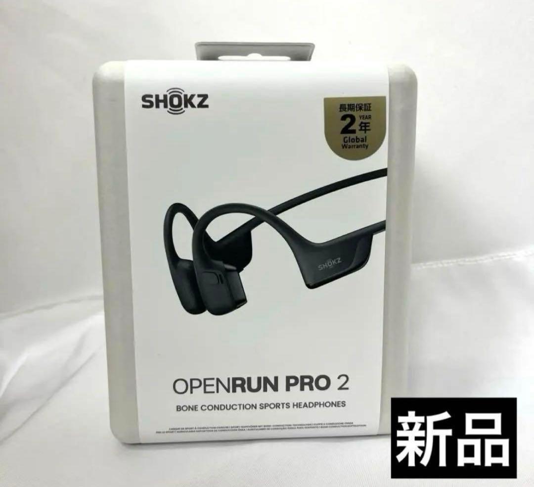 

[Б/В] SHOKZ OPENRUN PRO2 Чорний (SKZ-EP-POINT)