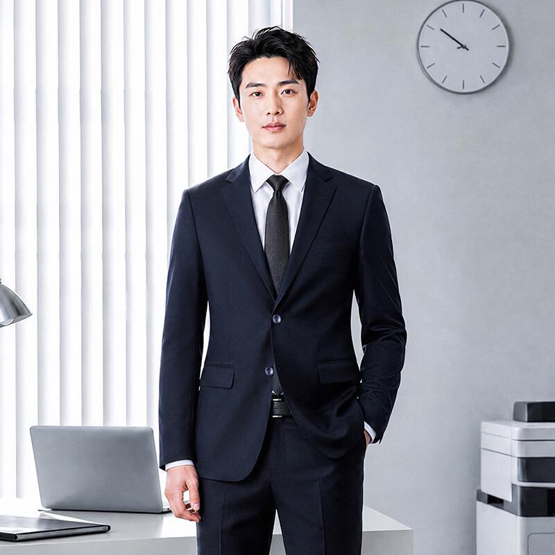 Professional Business Suit Set