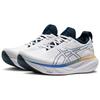 Asics Gel Nimbus 25 White Illusion Blue Sneakers 1011B547-104