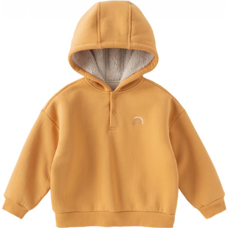DAVE & BELLA Kids' Hooded Fleece Sweatshirt