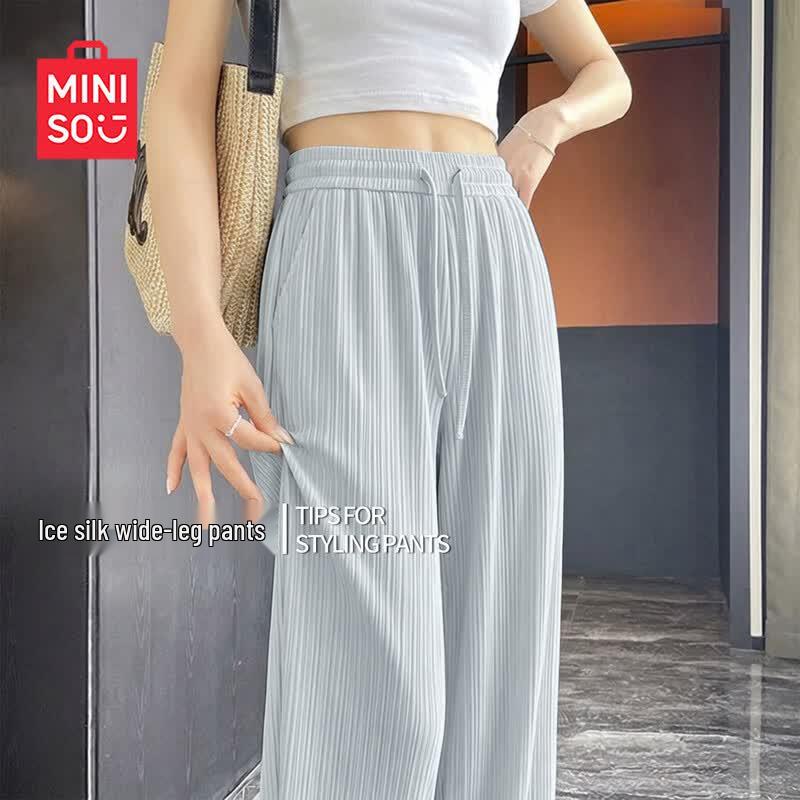 MINISO Women's Summer Ice Silk Wide-Leg Casual Pants