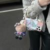 For iPhone 16 Pro Max Case IMD Cat Reading Design TPU Phone Cover with Beaded Strap